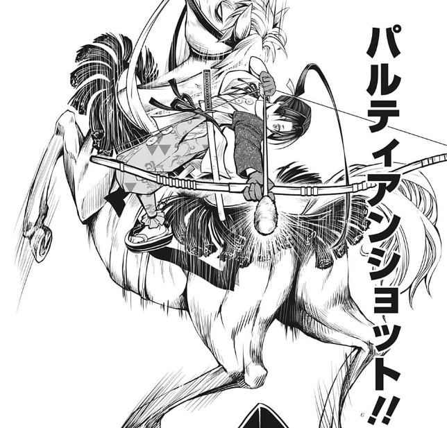 f:id:poison3rd:20210331174309p:plain