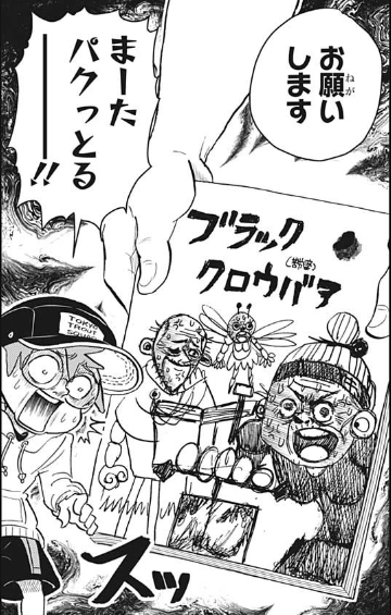 f:id:poison3rd:20210331175356p:plain