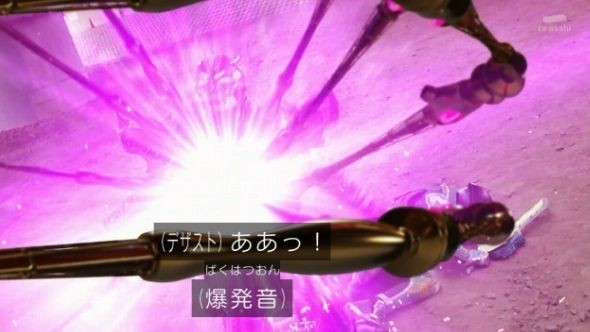 f:id:poison3rd:20210502185132j:plain