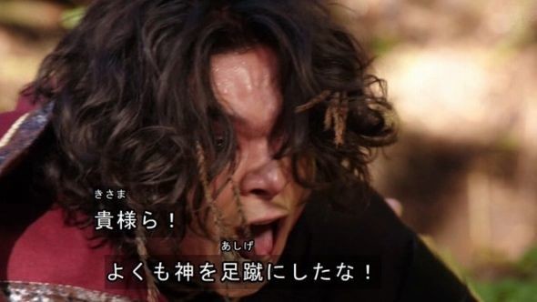 f:id:poison3rd:20210620183434j:plain