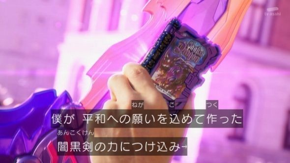 f:id:poison3rd:20210627184008j:plain