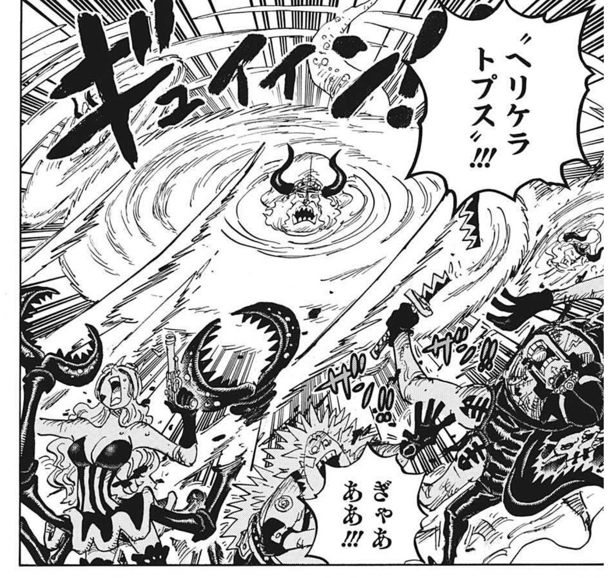 今週のジャンプ感想 21年33 34合併号 の巻 Lucky Land