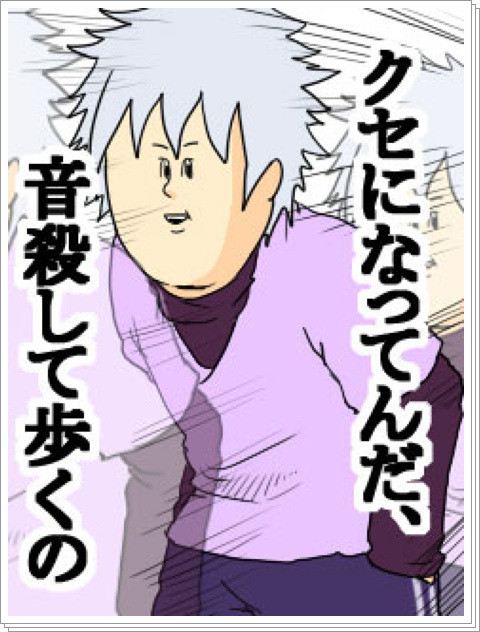 f:id:poison3rd:20210731210115j:plain