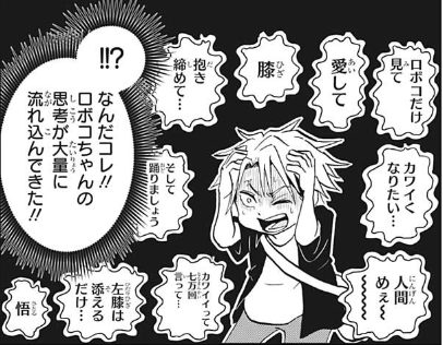 f:id:poison3rd:20210805141407p:plain
