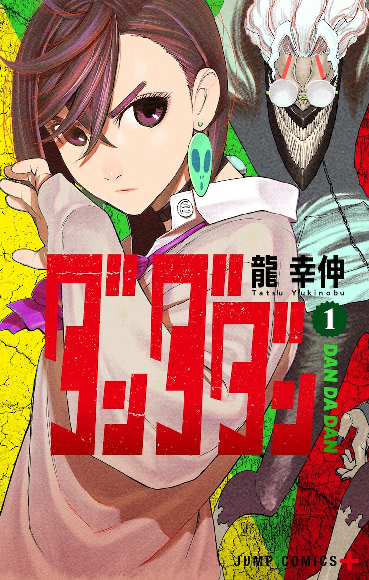 f:id:poison3rd:20210805210812p:plain