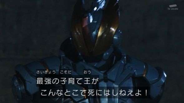 f:id:poison3rd:20210808190122j:plain