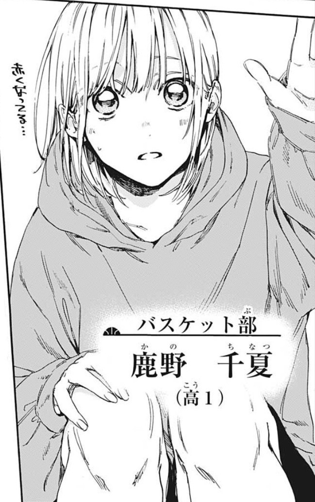 f:id:poison3rd:20210821184353j:plain