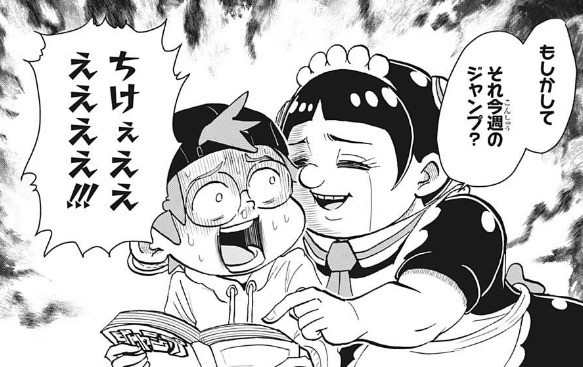 f:id:poison3rd:20210821184638j:plain