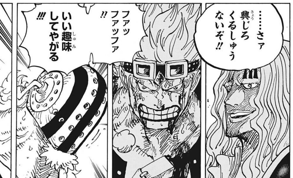 f:id:poison3rd:20210824181551j:plain