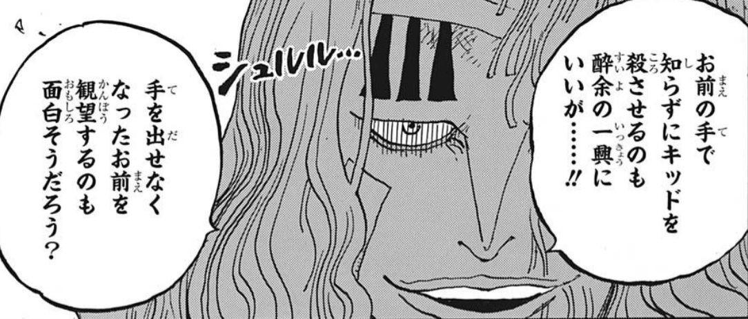 f:id:poison3rd:20210824181725j:plain