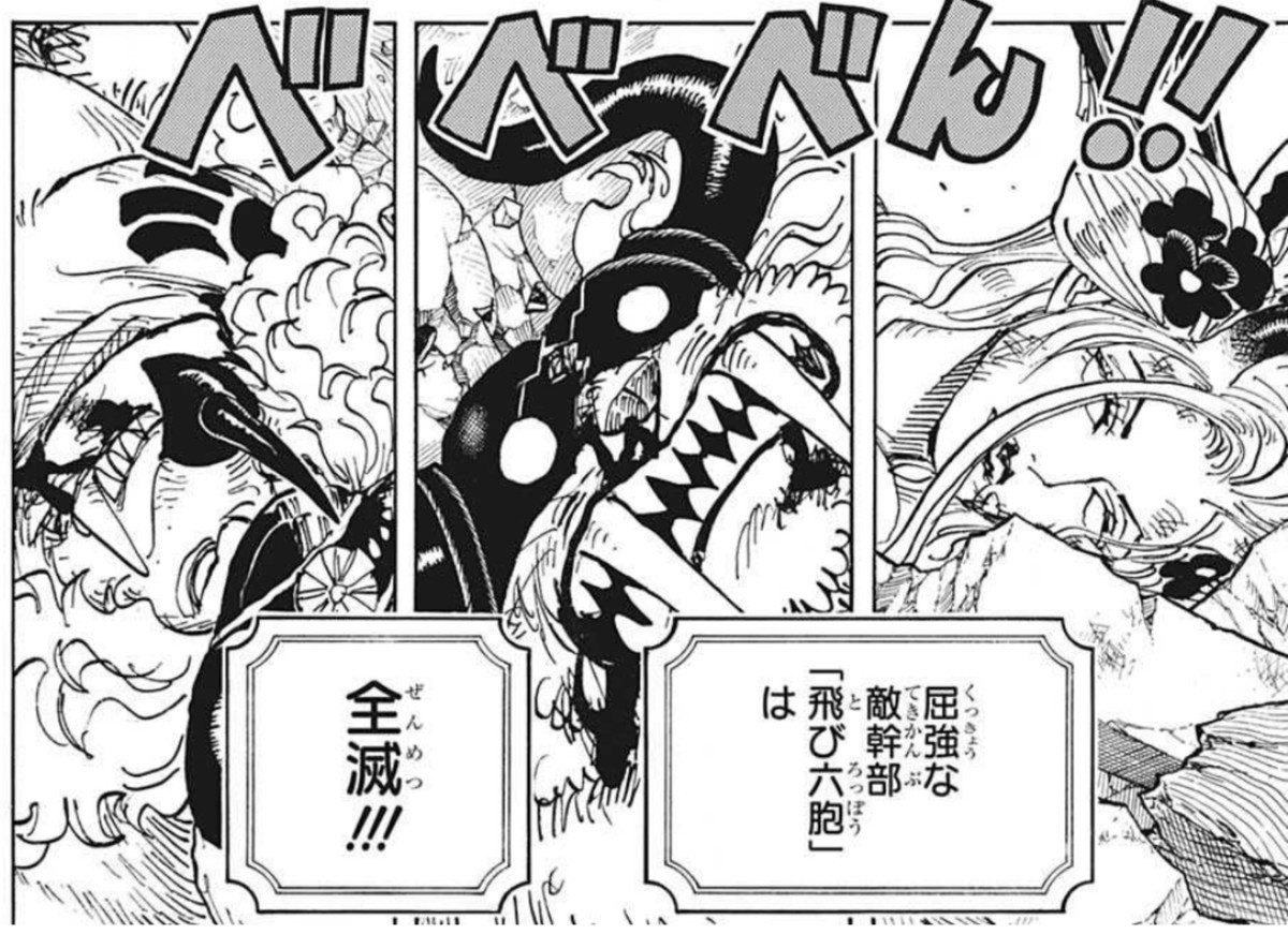 f:id:poison3rd:20210825123802j:plain