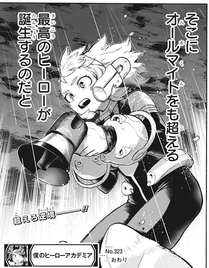 f:id:poison3rd:20210825124821j:plain