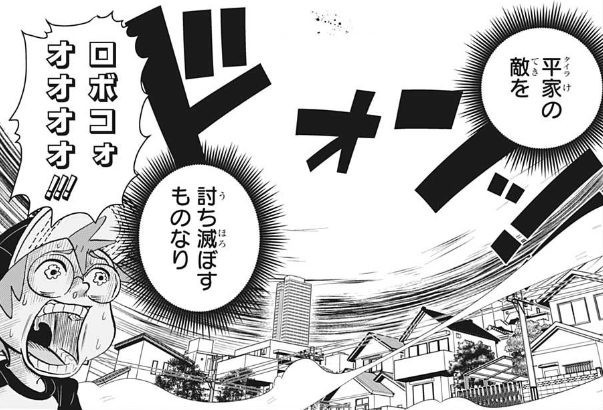 f:id:poison3rd:20210825175646j:plain