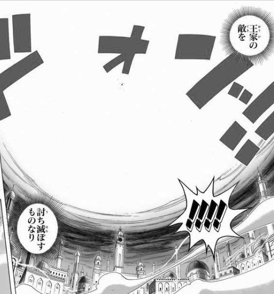 f:id:poison3rd:20210825175820j:plain