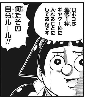 f:id:poison3rd:20210901184855j:plain