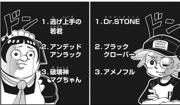 f:id:poison3rd:20210901185013j:plain