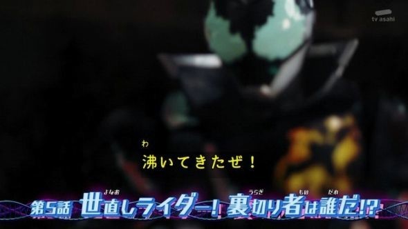 f:id:poison3rd:20210926191654j:plain