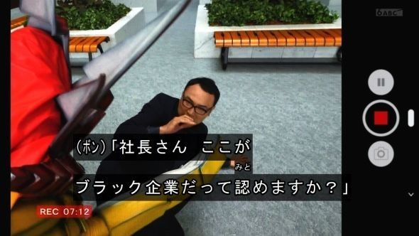 f:id:poison3rd:20211003184702j:plain