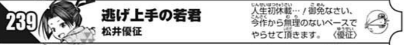 f:id:poison3rd:20211117140725p:plain