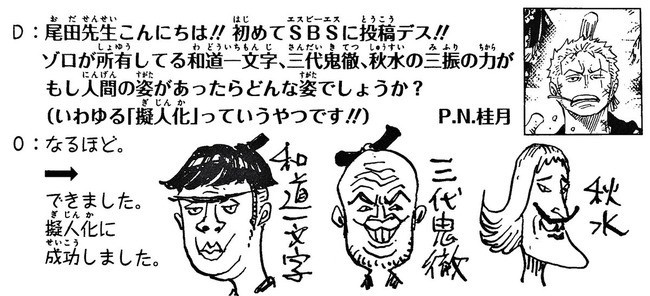 f:id:poison3rd:20211130192533j:plain