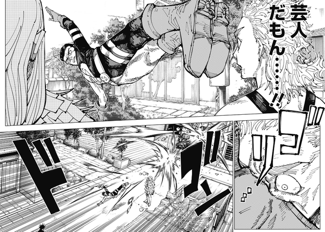 f:id:poison3rd:20211222125655p:plain