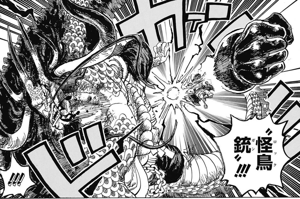 f:id:poison3rd:20220105204002j:plain