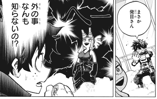 f:id:poison3rd:20220106122957p:plain