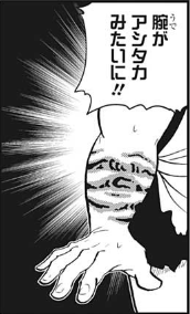 f:id:poison3rd:20220106185018p:plain