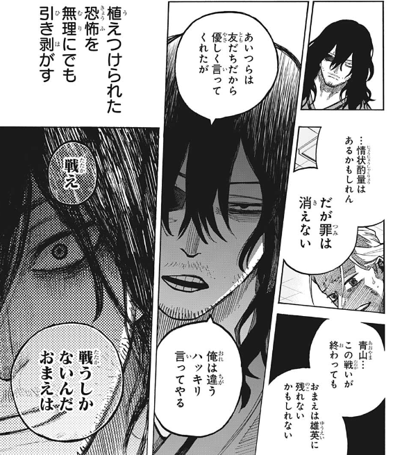 f:id:poison3rd:20220119134024p:plain