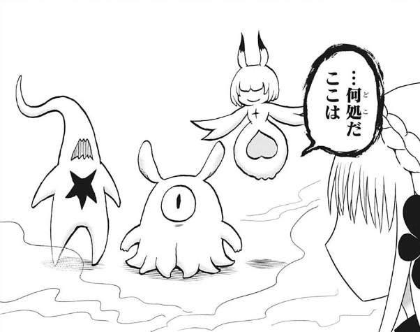 f:id:poison3rd:20220216133200p:plain