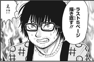 f:id:poison3rd:20220302194451p:plain
