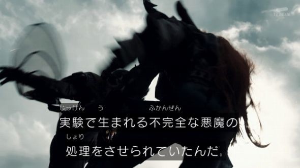 f:id:poison3rd:20220313190809j:plain