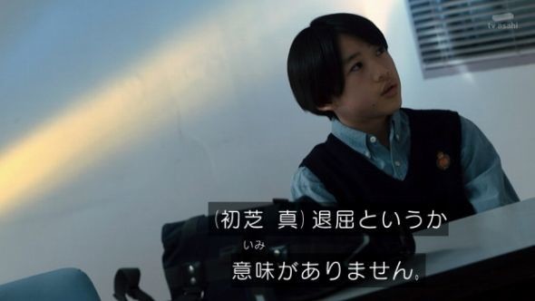 f:id:poison3rd:20220320181627j:plain