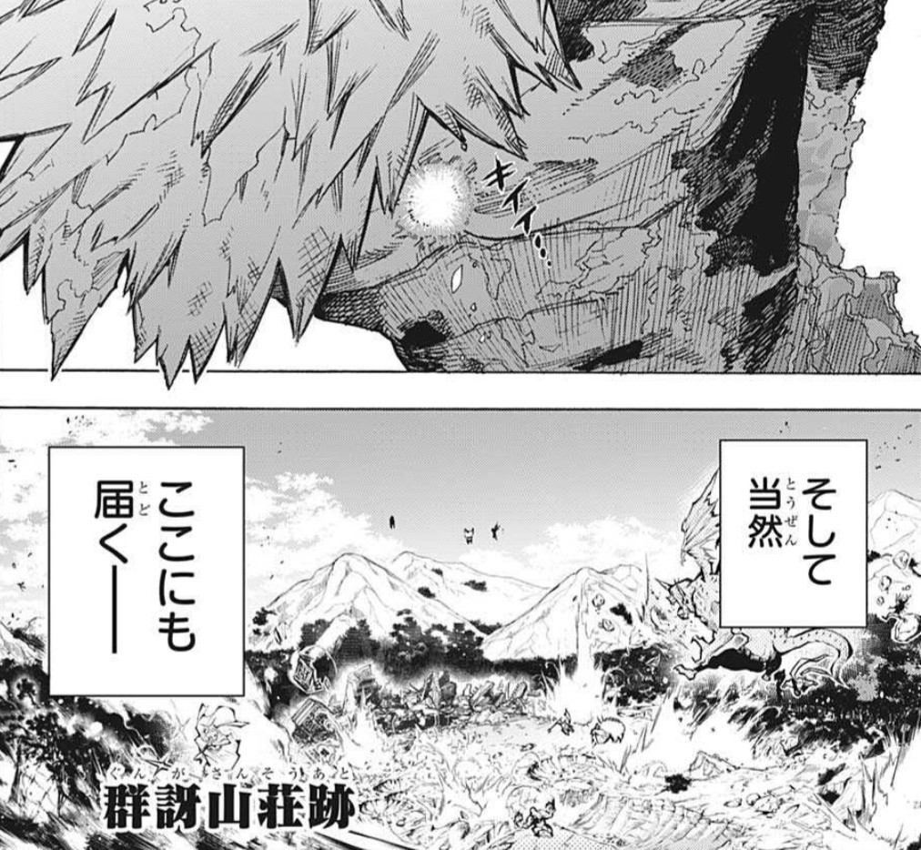 評判 週刊少年ジャンプ22年25号 超狙われ体質の俺が捨てシークレットサービスを拾った件 林聖二読切 モスキート飛行部隊 Atsux アオのハコ Simply Mercato Co Il