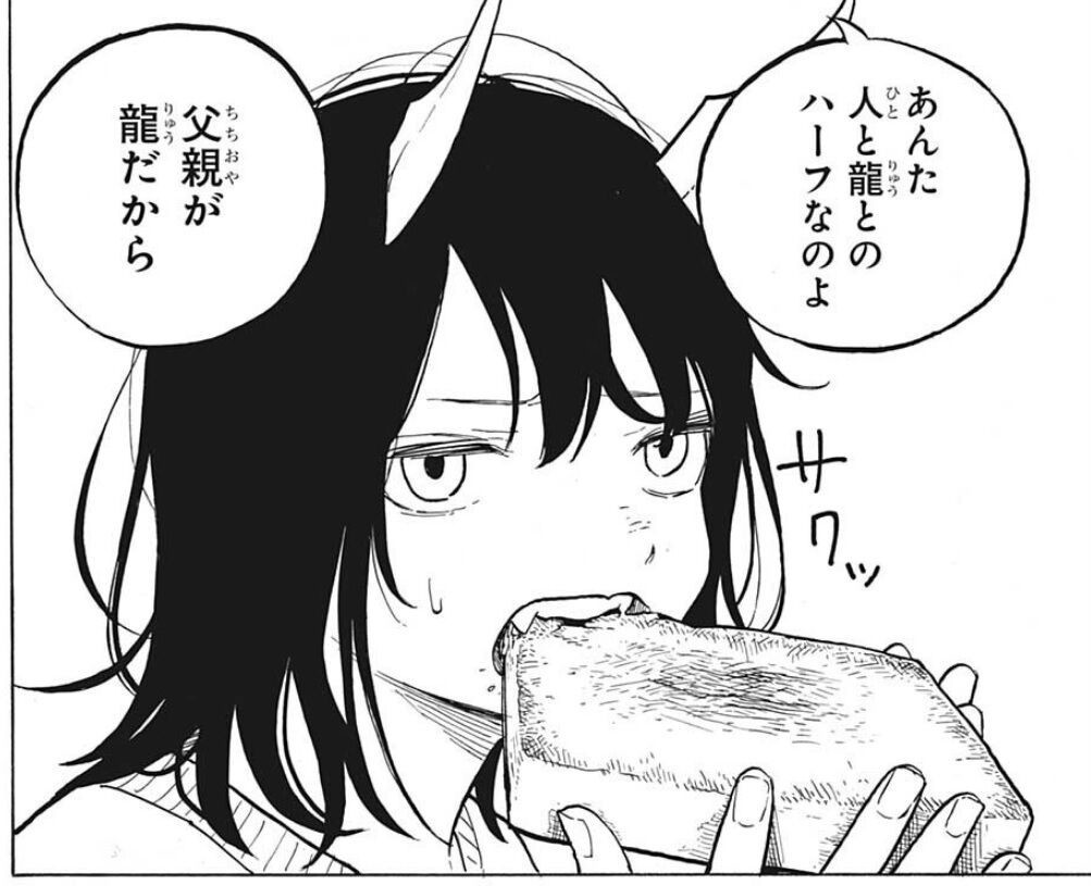 今週のジャンプ感想 2022年28号 の巻 - LUCKY☆LAND