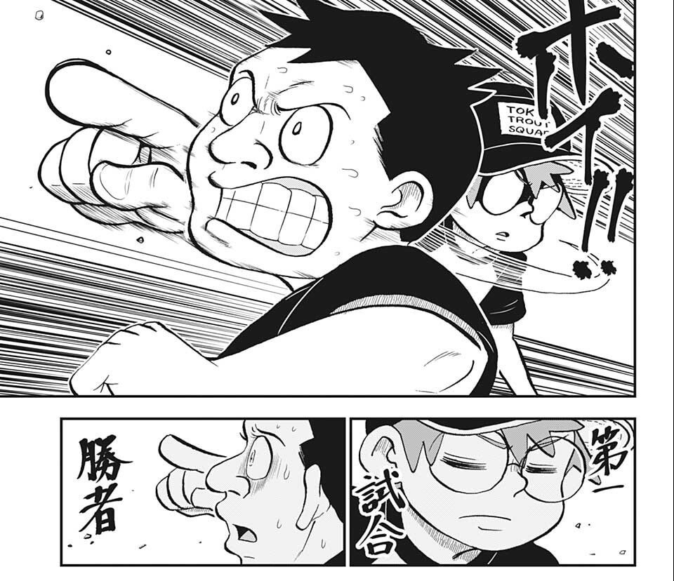 今週のジャンプ感想 2022年28号 の巻 - LUCKY☆LAND