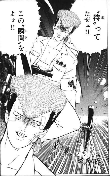 特攻の拓 ＋ 東京リベンジャーズ 全巻　送料無料　漫画　コミック　ヤンキー 疾風伝説 特攻の拓』×『東京卍リベンジャーズ』 不良漫画が“時代