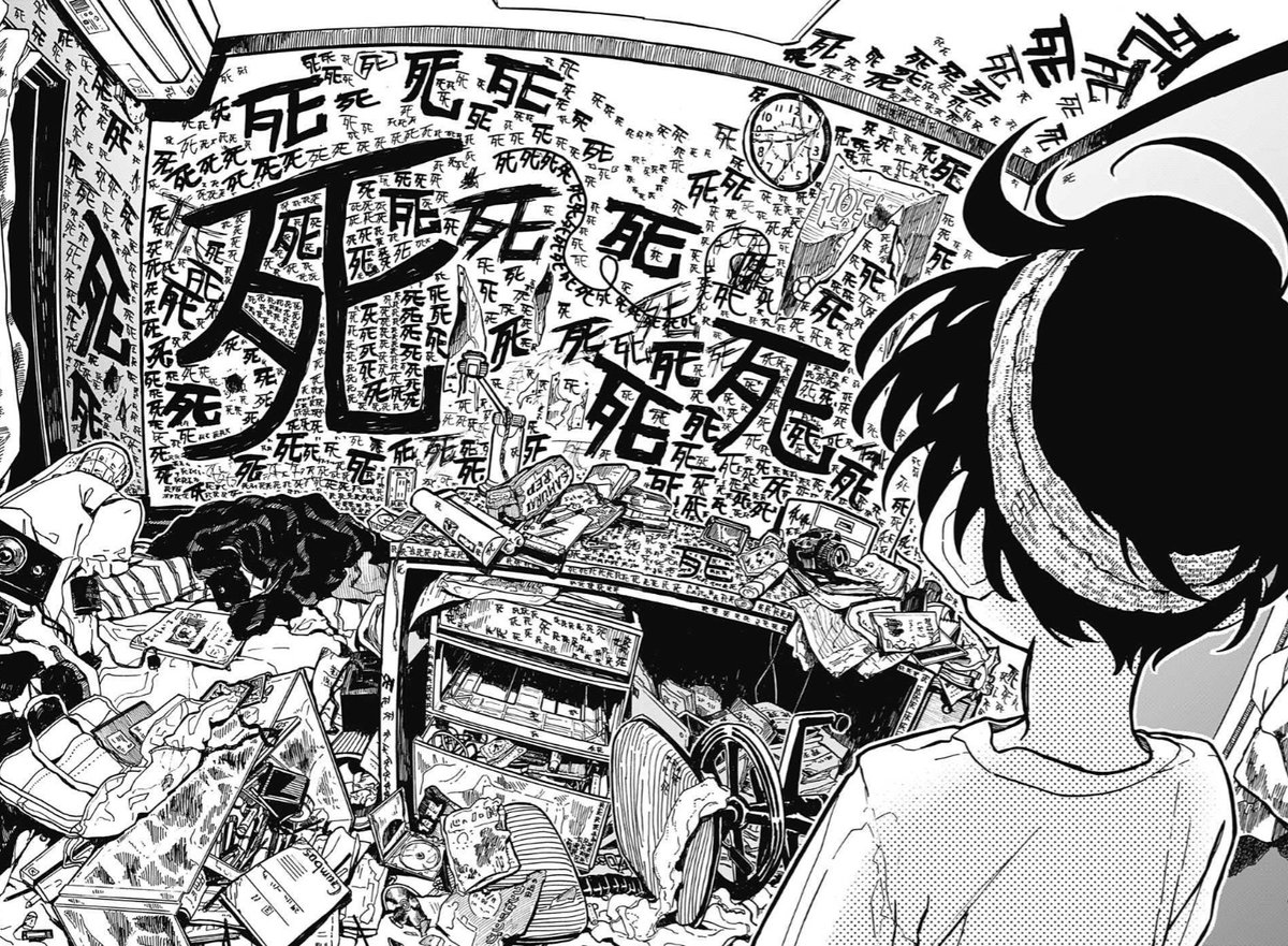 タコピー効果も最早期限切れ？「一ノ瀬家の大罪」次号ジャンプで最終回か？ の巻 - LUCKY☆LAND