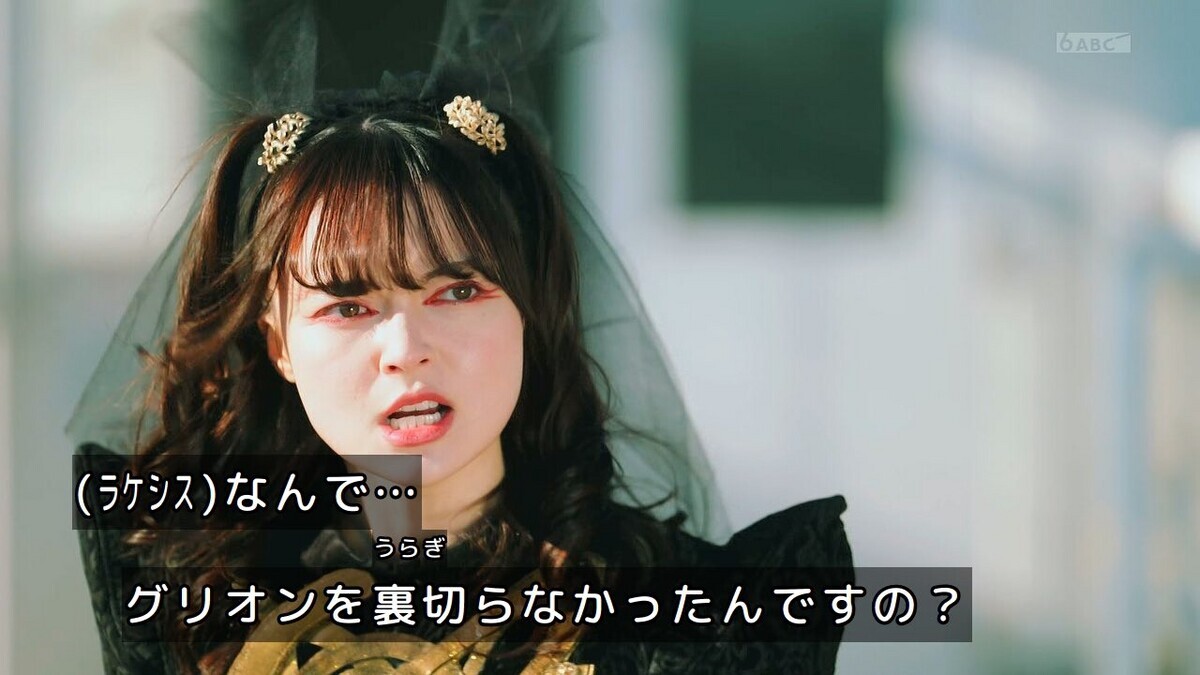 ラケシスの思ったことは、視聴者も思ったという の巻 - LUCKY☆LAND