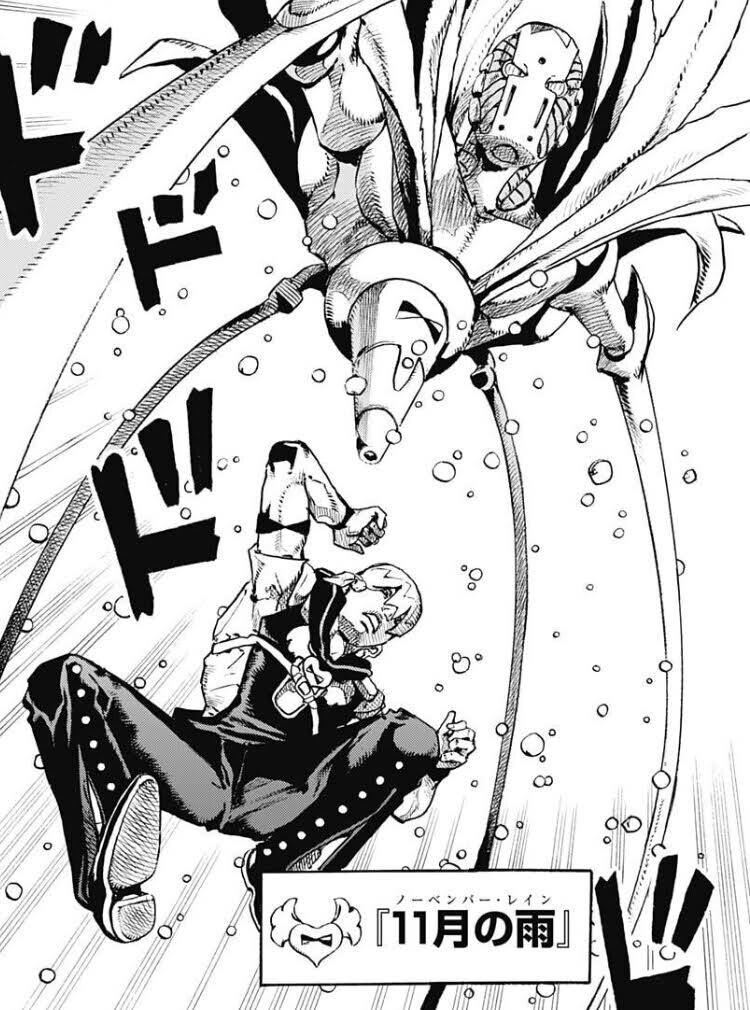 ジョジョの奇妙な冒険 1〜8部 誤植版 ジョジョリオン (じょじょりおん)と