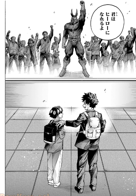 今週のジャンプ感想「僕のヒーローアカデミア」最終回 の巻 - LUCKY☆LAND