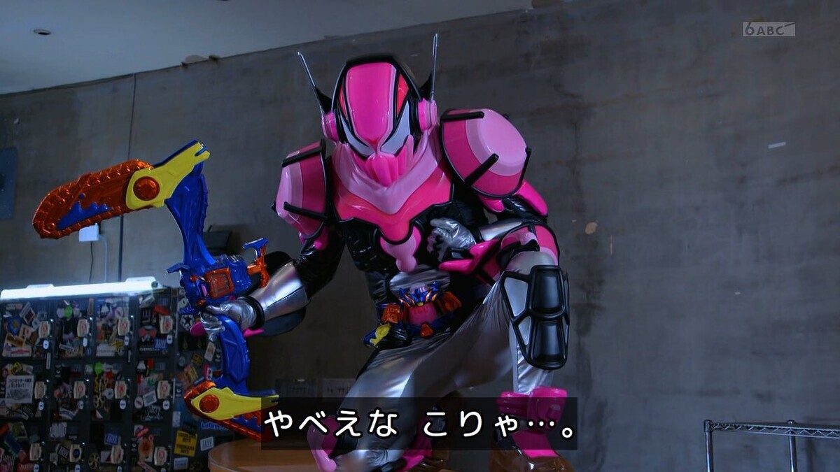 共闘も新アイテムも良い事ばかりではない の巻 - LUCKY☆LAND