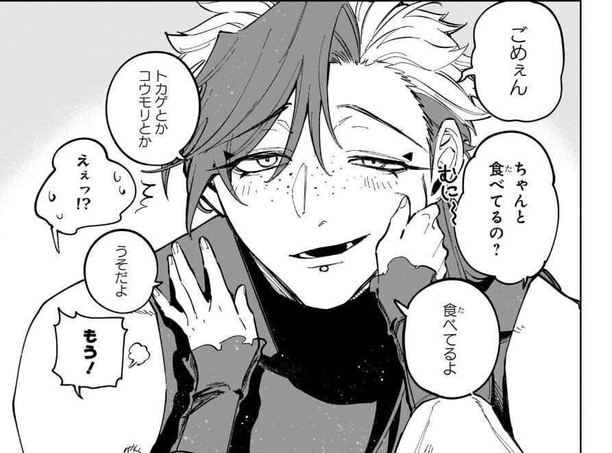 今週のジャンプ感想 2025年18号 の巻 - LUCKY☆LAND