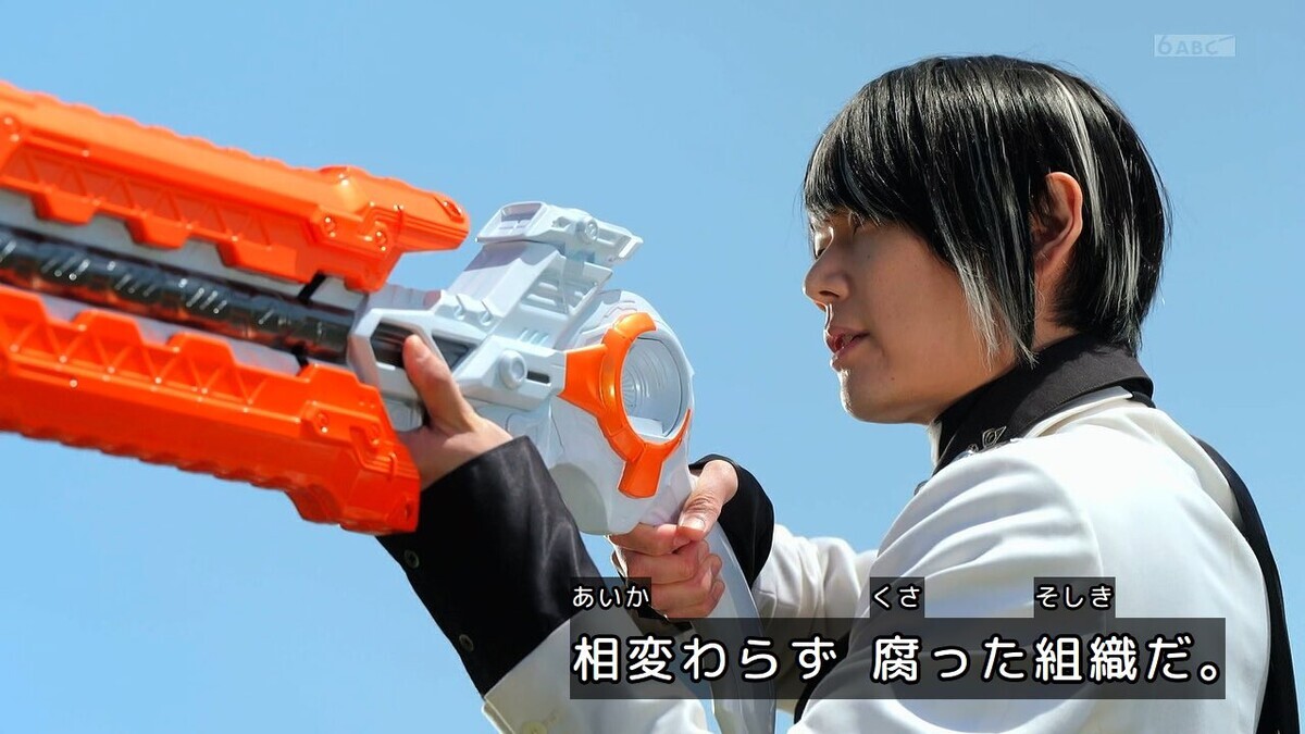 コードが悪なのか？ の巻 - LUCKY☆LAND