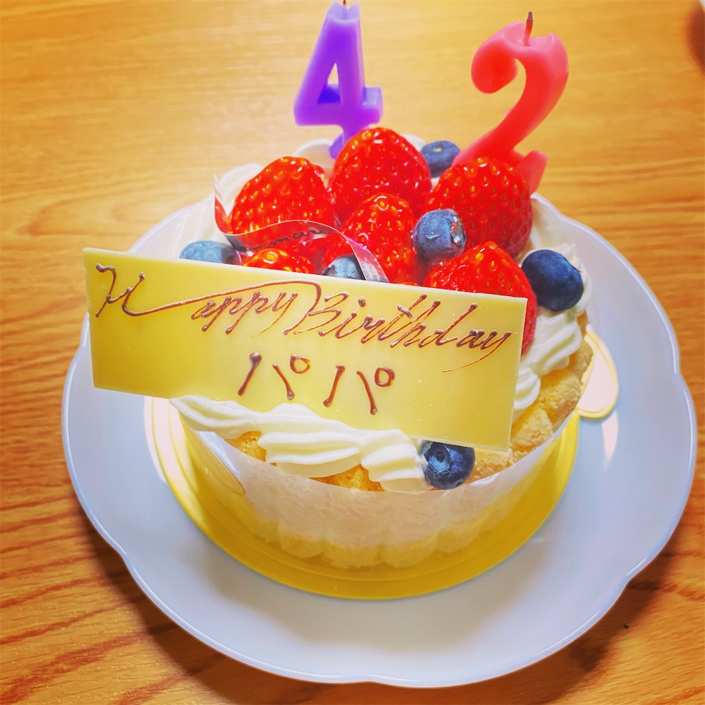 f:id:poison_yan:20210226012636j:image