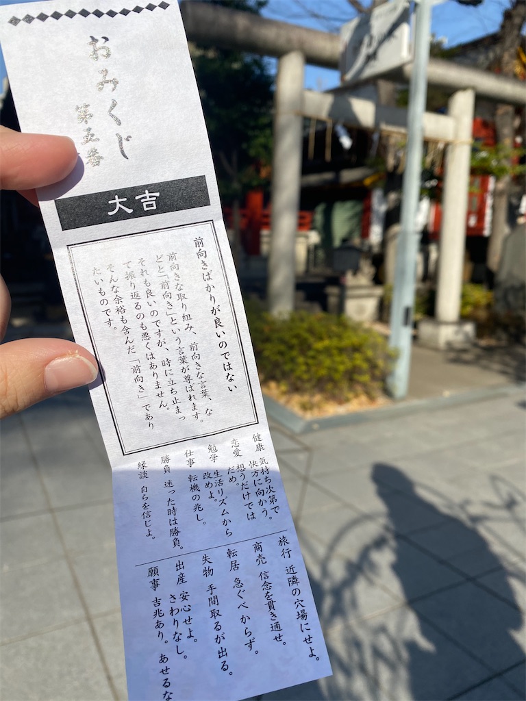 f:id:poison_yan:20210226013640j:image