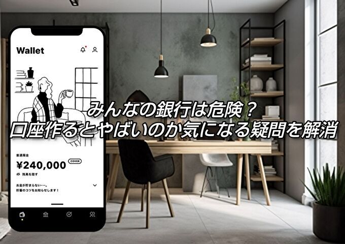 専用です⭐︎ L-33R-4 強力マグネットキャッチ 1個 ジョー・プリンス竹下