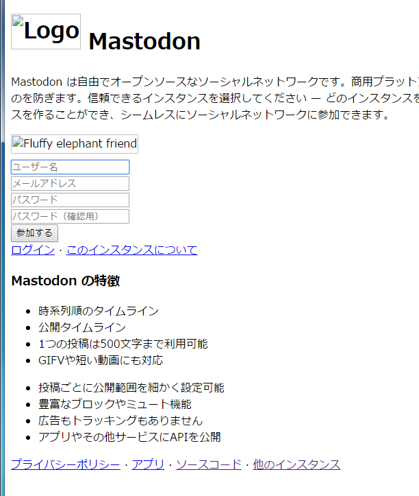 f:id:poiuy56:20170619203934p:plain f:id:poiuy56:20170619203934p:plain