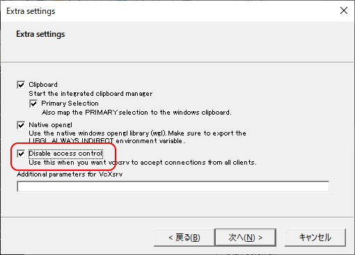 f:id:poiuy56:20200930125454p:plain f:id:poiuy56:20200930125454p:plain