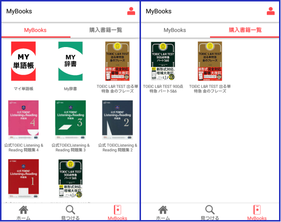 f:id:pojama:20190613002217p:plain f:id:pojama:20190613002217p:plain